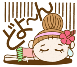 Day 7 of the Hawaiian Girl ocyame sticker #14602306