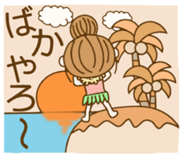 Day 7 of the Hawaiian Girl ocyame sticker #14602307