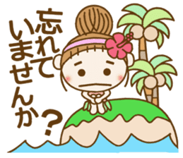 Day 7 of the Hawaiian Girl ocyame sticker #14602310