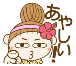 Day 7 of the Hawaiian Girl ocyame sticker #14602311
