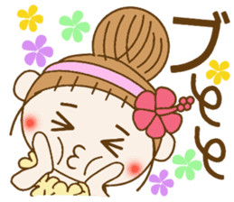 Day 7 of the Hawaiian Girl ocyame sticker #14602313