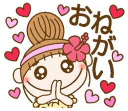 Day 7 of the Hawaiian Girl ocyame sticker #14602317