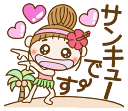 Day 7 of the Hawaiian Girl ocyame sticker #14602318