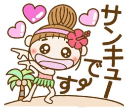 Day 7 of the Hawaiian Girl ocyame sticker #14602318