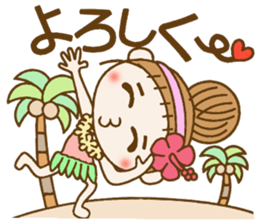 Day 7 of the Hawaiian Girl ocyame sticker #14602321
