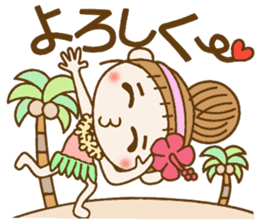 Day 7 of the Hawaiian Girl ocyame sticker #14602321