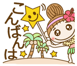 Day 7 of the Hawaiian Girl ocyame sticker #14602322