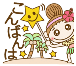 Day 7 of the Hawaiian Girl ocyame sticker #14602322
