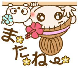 Day 7 of the Hawaiian Girl ocyame sticker #14602324