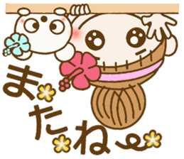Day 7 of the Hawaiian Girl ocyame sticker #14602324