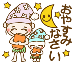 Day 7 of the Hawaiian Girl ocyame sticker #14602325