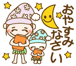 Day 7 of the Hawaiian Girl ocyame sticker #14602325