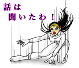 Woman on the beach sticker #14602407