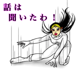 Woman on the beach sticker #14602407