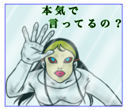 Woman on the beach sticker #14602408