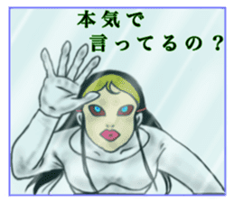 Woman on the beach sticker #14602408