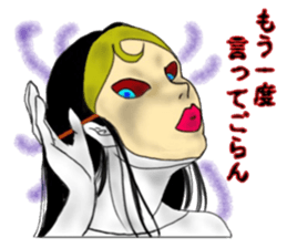 Woman on the beach sticker #14602413