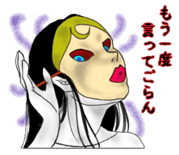 Woman on the beach sticker #14602413
