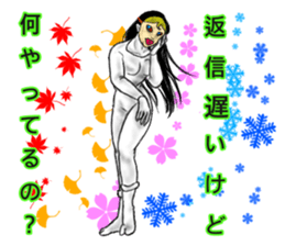 Woman on the beach sticker #14602414