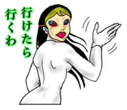 Woman on the beach sticker #14602415