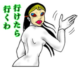 Woman on the beach sticker #14602415
