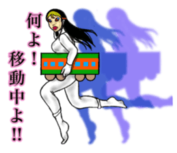 Woman on the beach sticker #14602416