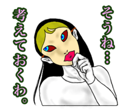 Woman on the beach sticker #14602417