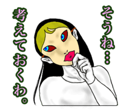 Woman on the beach sticker #14602417