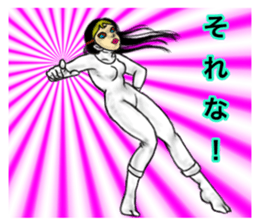 Woman on the beach sticker #14602418