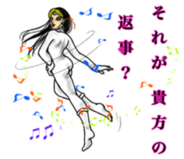 Woman on the beach sticker #14602419
