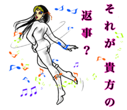 Woman on the beach sticker #14602419