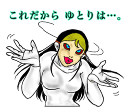 Woman on the beach sticker #14602420