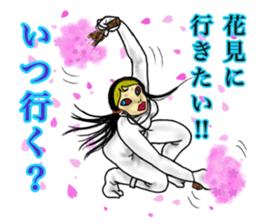 Woman on the beach sticker #14602422