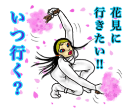 Woman on the beach sticker #14602422