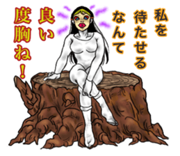 Woman on the beach sticker #14602425