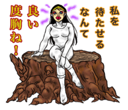 Woman on the beach sticker #14602425