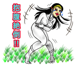 Woman on the beach sticker #14602426