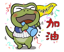 Green Bean Pon Pon and YAYA-animated sticker #14602436