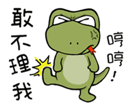 Green Bean Pon Pon and YAYA-animated sticker #14602444