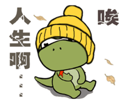 Green Bean Pon Pon and YAYA-animated sticker #14602445