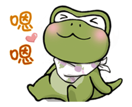 Green Bean Pon Pon and YAYA-animated sticker #14602448