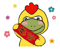 Green Bean Pon Pon and YAYA-animated sticker #14602451