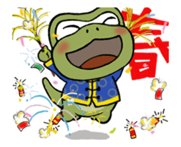 Green Bean Pon Pon and YAYA-animated sticker #14602452