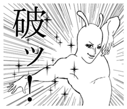 Something Sucks Rabbit Gay ver sticker #14602622