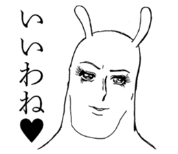 Something Sucks Rabbit Gay ver sticker #14602624