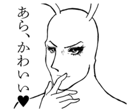 Something Sucks Rabbit Gay ver sticker #14602628