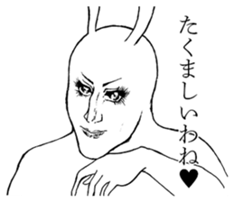 Something Sucks Rabbit Gay ver sticker #14602631