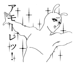 Something Sucks Rabbit Gay ver sticker #14602634