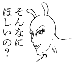 Something Sucks Rabbit Gay ver sticker #14602641