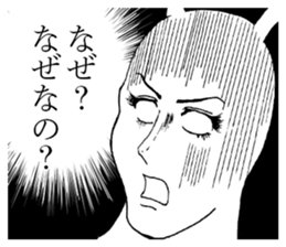 Something Sucks Rabbit Gay ver sticker #14602642